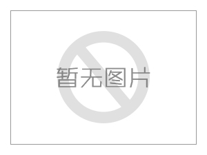 防水套管是無縫鋼管另加翼環