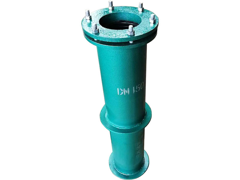 加長柔性防水套管