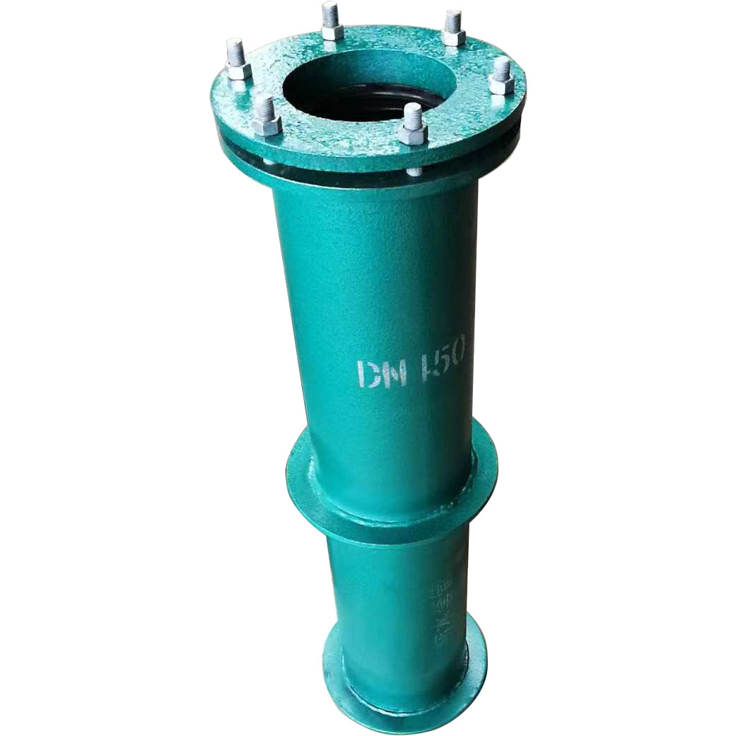 加長型柔性防水套管